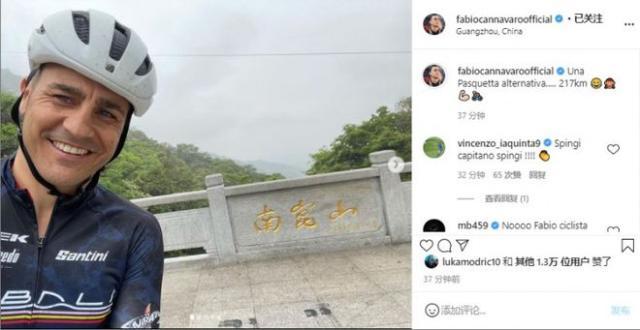 1617629504133000248.jpg 下载 (4).jpg